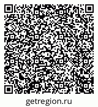 79069660085