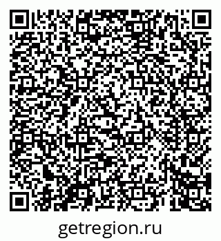79069660086