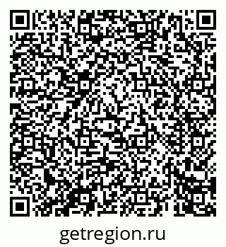 79069660087