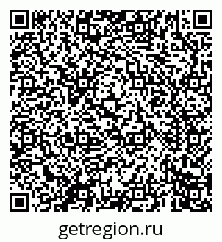 79069660090