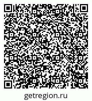 79069660096