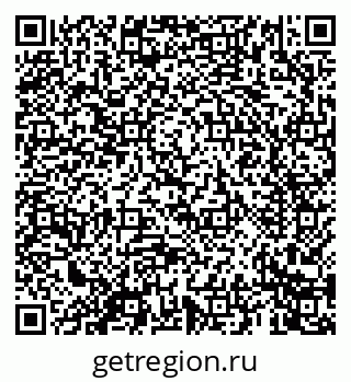 79069660098