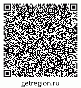79069660099