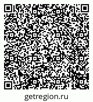 79069660101
