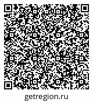 79069660111
