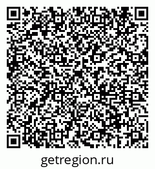 79069660112