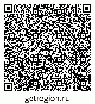 79069660117