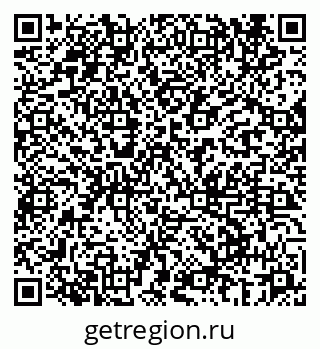 79069660118