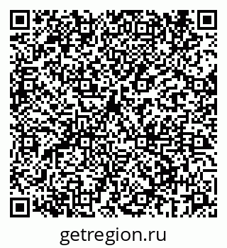 79069660119