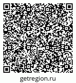 79069660121