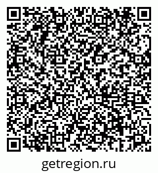 79069660123