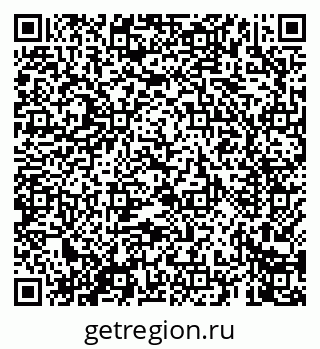 79069660124