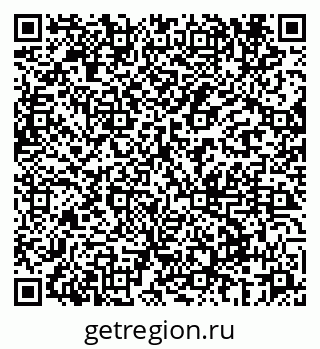 79069660125