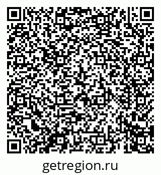 79069660130