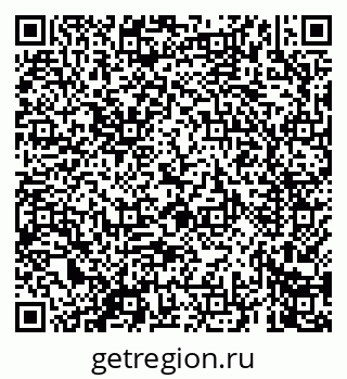 79069660132