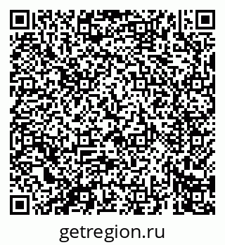 79069660133