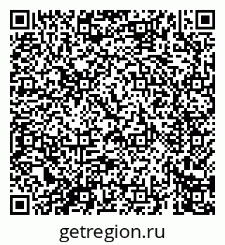 79069660136