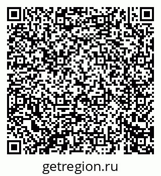 79069660137