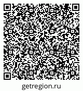 79069660138