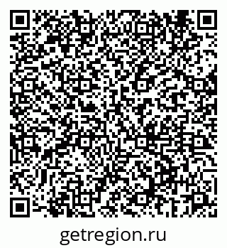 79069660139