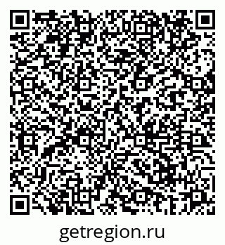 79069660140