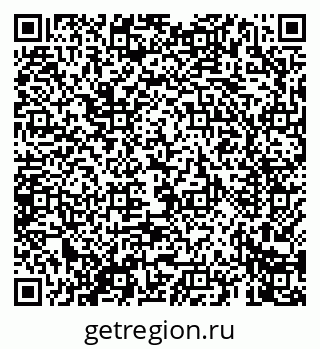 79069660141