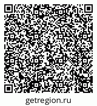 79069660142