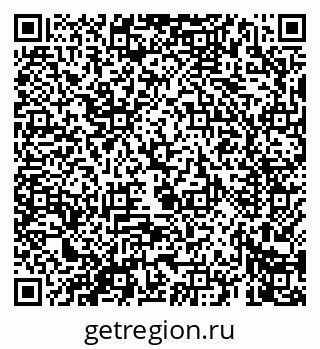 79069660143