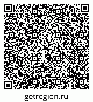 79069660148