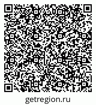 79069660149