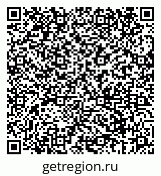 79069660152