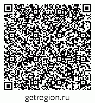 79069660153