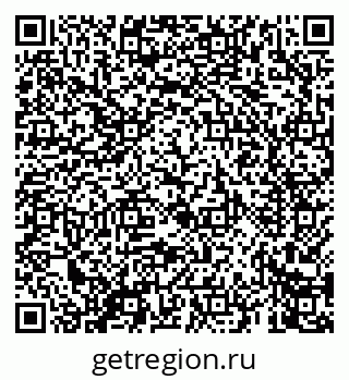 79069660154