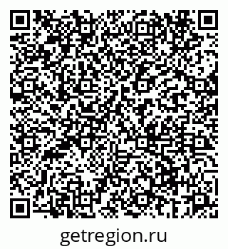 79069660161