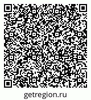 79069660172