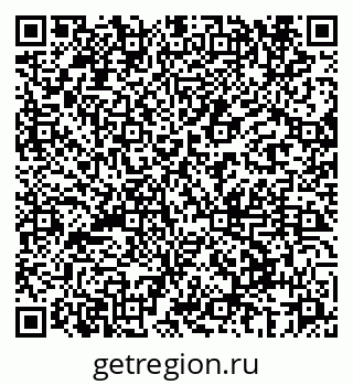 79069660174