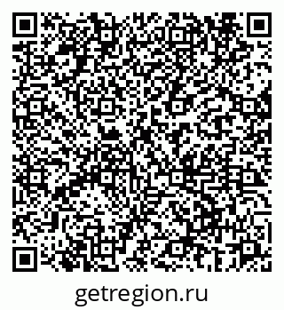 79069660179