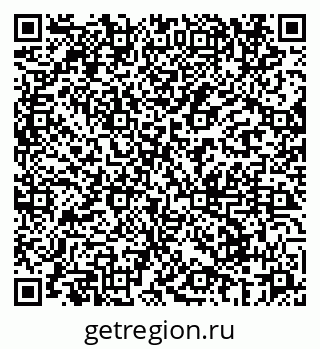 79069660185