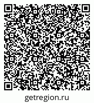 79069660188