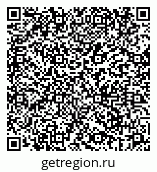 79069660189
