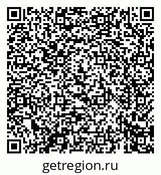 79069660191