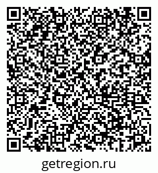 79069660195