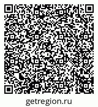 79069660197