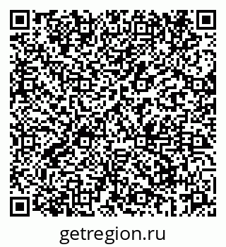 79069660200