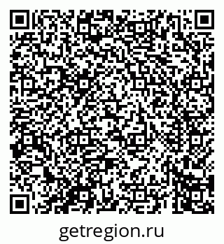 79069660202
