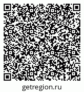 79069660207