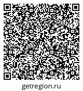 79069660210