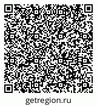 79069660214