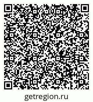 79069660217