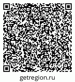 79069660230